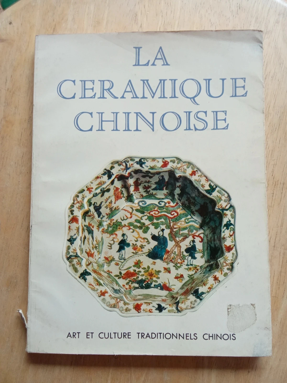 La céramique chinoise, par Li Zhiyan et Cheng Wen